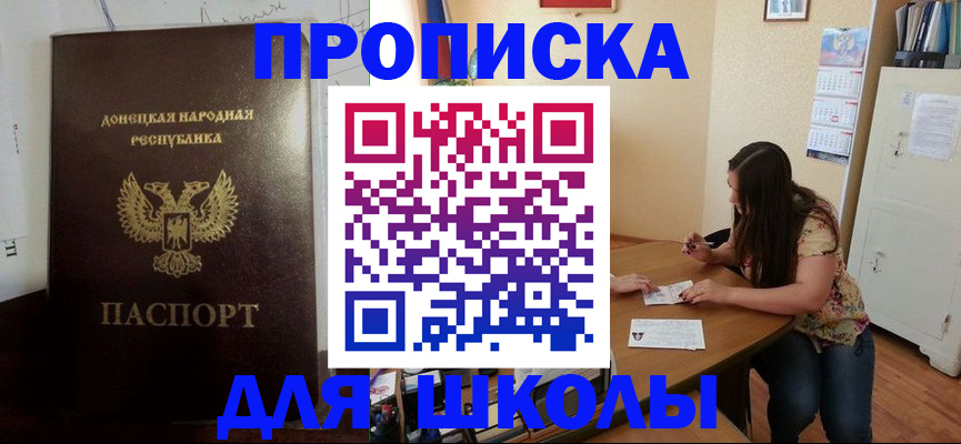 регистрация в Калязине